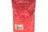Кава смажена мелена Класік (0,25кг) Bm-coffee КАВА CLASSIC 250G (фото 2)
