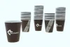 Стаканчик паперовий з логотипом 175 мл BM group COFFEE CUP 50X BK (фото 1)
