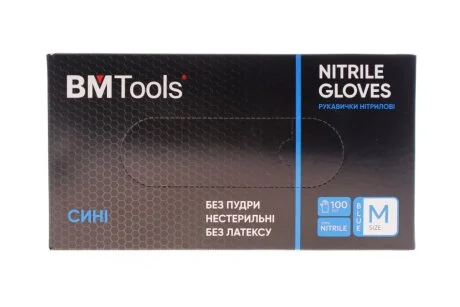 Рукавиці нітрилові, 100 шт (10 пачок у картонній коробці) BM TOOLS 50100002