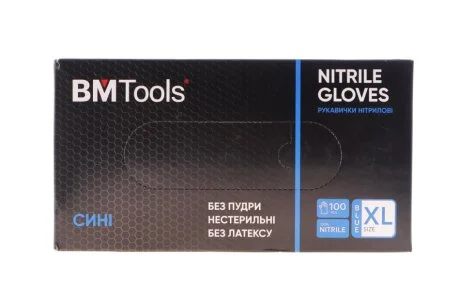 Рукавиці нітрилові, 100 шт (10 пачок у картонній коробці) BM TOOLS 50100004