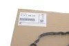 Прокладка кришки клапанів X4 (F26)/X5 (F15/F85) 14- (к-кт) (N20/N26) UA63 BMW 11127588418 (фото 2)