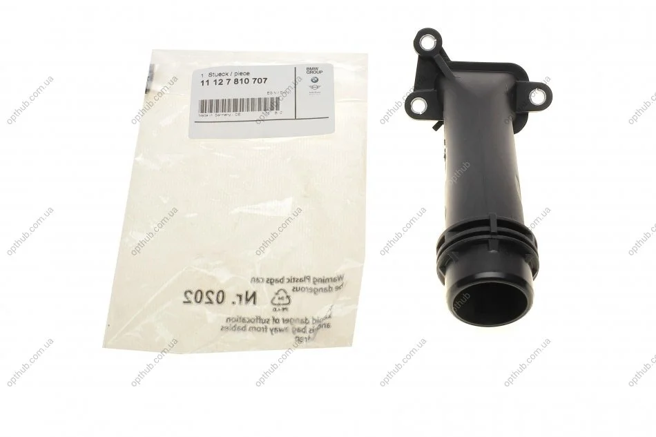 Фланець системи охолодження 3 (E90-E92) 2.0d 06-13 UA63 BMW 11127810707 (фото 1)