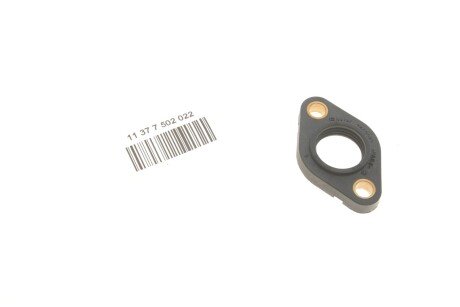 Прокладка датчика розподільного валу 1 (E81/E87)/3 (E90)/5 (E60)/X3 (E83)/Z4 (E85) 01- N4 UA63 BMW 11377502022