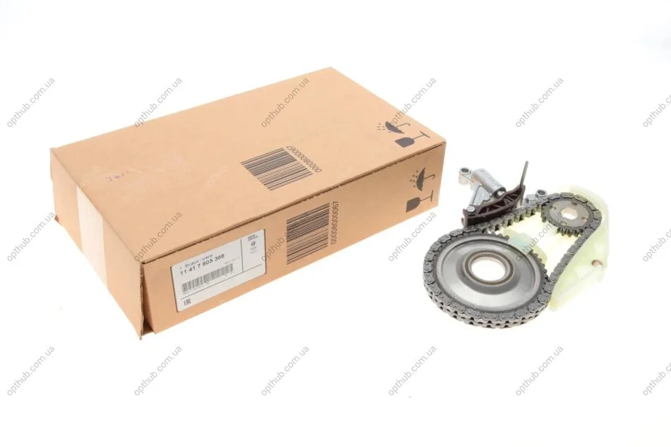 Комплект ланцюга насосу масляного 3 (F30/F31)/5 (F10/F11) (N20/N26) 11-19 UA63 BMW 11417605366 (фото 1)