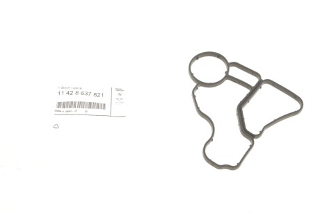 Прокладка корпуса фільтра оливного X5 (E70/F15)/X6 (E71/F16) 3.0-4.0i 06- N52/N55 UA63 BMW 11428637821