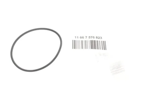 Кільце ущільнювача 58,42X2,6 BMW 11667576823