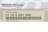 Свічка запалювання X5 (E70/F15/F85)/X6 (E71/F16/F86)/5 GT (F07) (N55) (opt-om) BMW 12120037582 (фото 5)