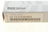 Свічка запалювання X3 (F25)/X4 (F26)/X5 (F15/F85)/X6 (F16/F86) 2.0/4.4i 11- (N20/N63) (opt-om) BMW 12120039664 (фото 5)