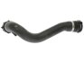Патрубок BMW 17127526616 (фото 1)
