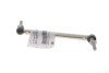 Тяга датчика регулювання нах BMW 31126762296 (фото 3)