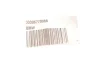 Болт ексцентриковий M12x1,5x72 (вир-во) BMW 33306770968 (фото 2)