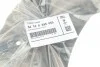 Кожух захисний прав BMW 34106895050 (фото 2)