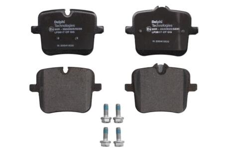 КОЛОДКИ ГАЛЬМІВНІ К-КТ F95 BMW 34217991043