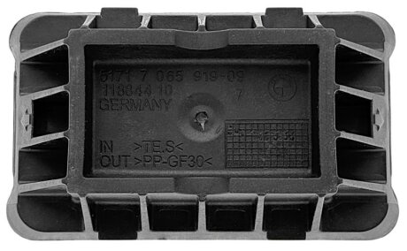 Опора BMW 51717065919