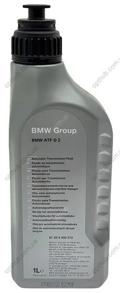 Олива трансмісійна ATF A BMW 81229400272 (фото 1)