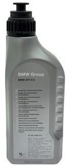 Олива трансмісійна ATF A BMW 81229400272