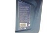 Олива 0W30 TwinPower Turbo Longlife-12FE+ (1L) (opt-om) BMW 83215A7EE70 (фото 3)