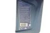 Олива 0W30 TwinPower Turbo Longlife-12FE+ (1L) (opt-om) BMW 83215A7EE70 (фото 3)