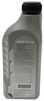 Олива трансмісійна MTF L BMW 83222339221