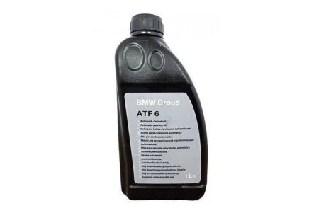 Масло трансмиссионное ATF A BMW 83222355599
