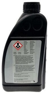 Масло трансмиссионное ATF-7 1L BMW 83222413477