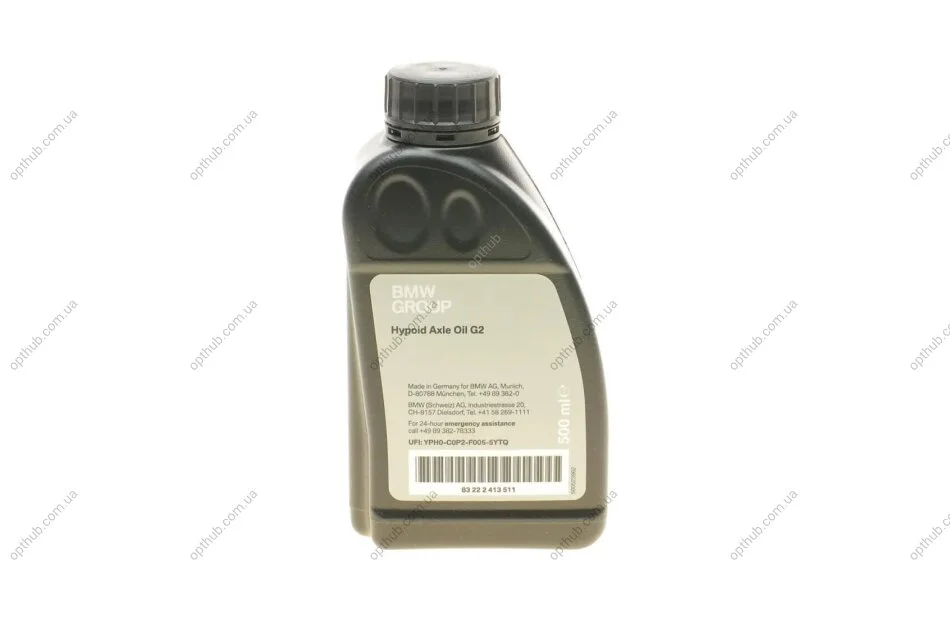 Олива трансмісійна 75W85 AxleOil G2 (0.5L) (GL-5) (opt-om) BMW 83222413511 (фото 1)