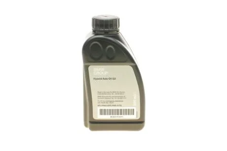 Масло трансмиссионное 75W85 AxleOil G2 (0.5L) (GL-5) (opt-om) BMW 83222413511