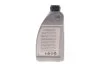 Олива трансмісійна 850ml HOC BMW 83222413513 (фото 3)