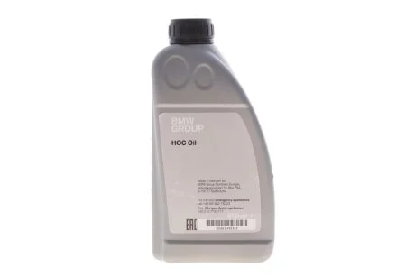 Масло трансмиссионное 850ml HOC BMW 83222413513