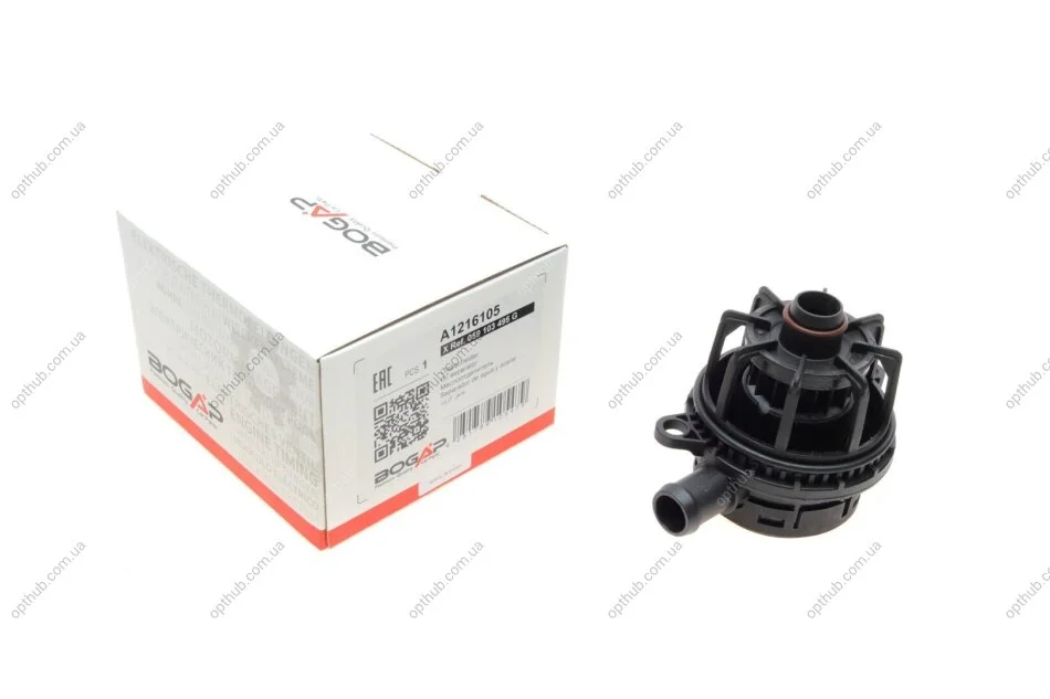 Сепаратор (мастиловіддільник) Audi A6/Q7/VW Touareg 2.7TDI/3.0TDI 04-12 UA63 BOGAP A1216105 (фото 1)