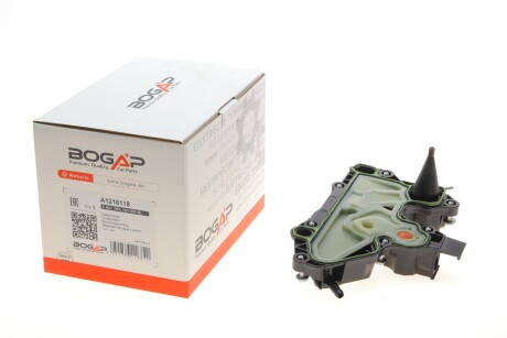Сепаратор (мастиловіддільник) VW Golf VII/Passat 1.8/2.0 TSI 15- UA63 BOGAP A1216118