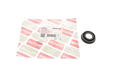 Прокладка кришки клапанів VW Caddy/T5/T6/Crafter 1.6/2.0TDI 03- UA63 BOGAP A1928100