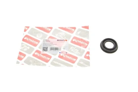 Прокладка крышки клапанов VW Caddy III/IV 1.6TDI 10- (к-кт) UA63 BOGAP A1928101