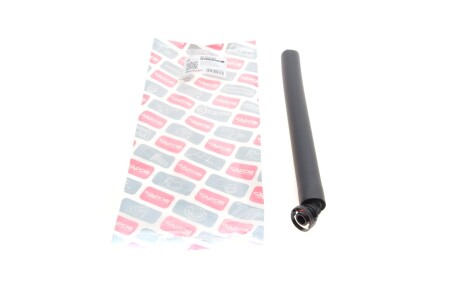 Патрубок вентиляції картера BMW 3 (E46)/5 (E60)/X5 (E53) 2.0i-3.0i 98-10 UA63 BOGAP B1210104