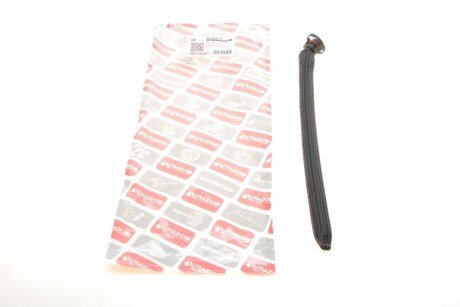 Патрубок вентиляції картера BMW 3 (E46)/ 5 (E39/E60) 2.0-3.0 95-10 M52/M54 UA63 BOGAP B1210115