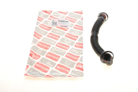 Патрубок вентиляций картера BMW X5 (E53) 00-06 (opt-om) BOGAP B1210167