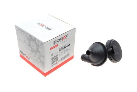 Клапан вентиляції картера BMW 3 (E46)/5 (E39/E60/E61)/7 (E38) UA63 BOGAP B1211107