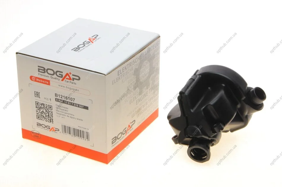 Сепаратор (мастиловиддильник) BMW 3 (E46/E90) 98-11 (opt-om) BOGAP B1216107 (фото 1)