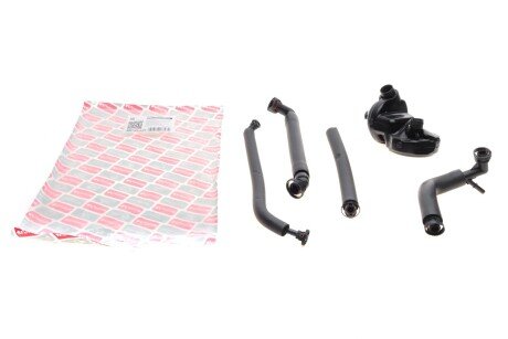 Клапан вентиляції картера BMW 5 (E39/E60) 94-10/3 (E46) 97-07/7 (E66) 2.0-3.0i 02-08 UA63 BOGAP B1217106