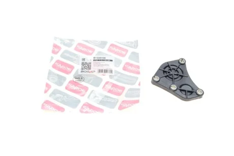 Кришка двигуна (задня) BMW 3 (E46/E90)/5 (E60)/X3 (E83) 98-11 N42/N46 UA63 BOGAP B1335100