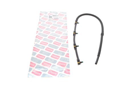 Шланг зливний BMW 5 (F10/G30/F90)/X4 (F26/G02/F98) 14- B47 UA63 BOGAP B1621110