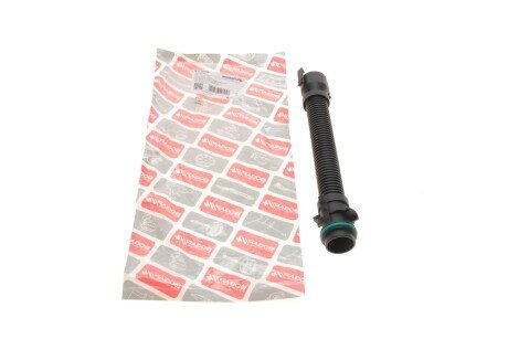 Патрубок системи охолодження BMW X1 (E84) 15- (opt-om) BOGAP B1710100