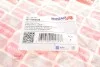 Повитропровид повитряного фильтра BMW 3 (F30/F80)/5 (F10) (N20/N26) 09-18 UA63 BOGAP B1710104 (фото 9)