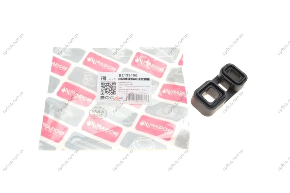 Прокладка АКПП BMW 3 (E90-E93)/5 (E60)/X5 (E70) 3.0i 05- UA63 BOGAP B2139100 (фото 1)