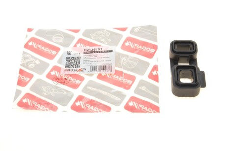 Прокладка АКПП BMW 5 (E60)/7 (E65/E66/E67)/ X5 (E53) 3.0d 02-06- (opt-om) BOGAP B2139101