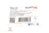 Важіль підвіски (передній/знизу/ззаду) (R) BMW X5 (E70)/X6 (E71/E72) 06-14 (opt-om) BOGAP B3327179 (фото 3)