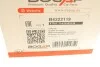 Радіатор масляний BMW 2 (F45/F46)/X1 (F48)/X2 (F39) B47 2.0 14- (теплообмінник) UA63 BOGAP B4222119 (фото 8)