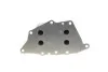 Радиатор масляный BMW 1 (F20/F21)/2 (F45) 1.5/2.0D 15- B37/B38/B46/B48 (opt-om) BOGAP B4222124 (фото 3)