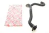 Патрубок системи охолодження BMW 3 (E90/E91/E92/E93) 06-16 N54/N55 (opt-om) BOGAP B4228239 (фото 1)