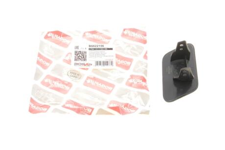 Заглушка омывателя фар, правая BOGAP B5522156